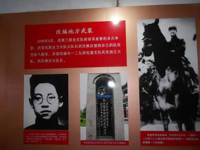 p>七步沟景区,位于河北省 a target="_blank" href="/item/邯郸市">