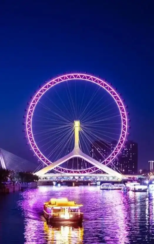 这是著名的天津之眼,亚洲最大的摩天轮, "天津之眼"摩天轮 - 抖音