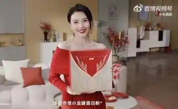 据了解,高圆圆分享的这款汤臣倍健复合蛋白粉固体饮料蛋白质含量高达