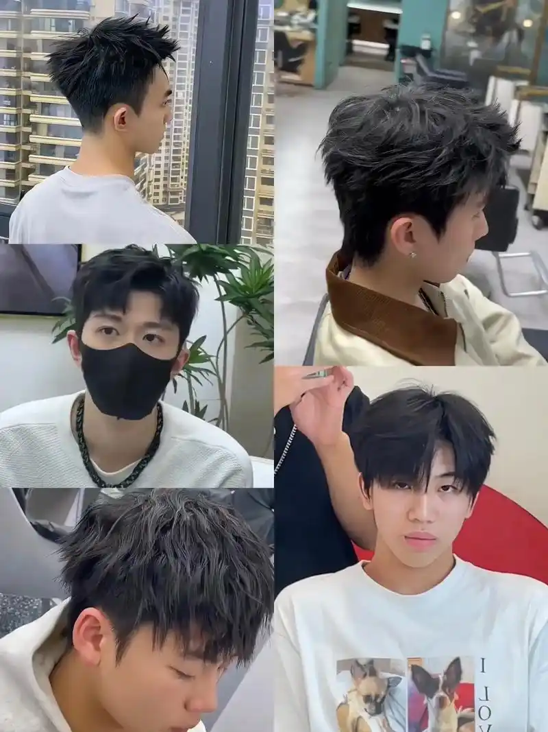 男生帅气发型合集