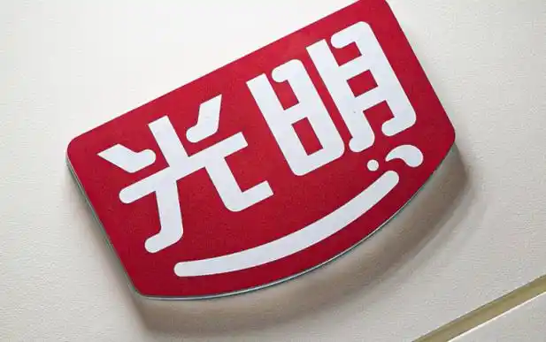 光明乳业盈利改善,净利润增长两成