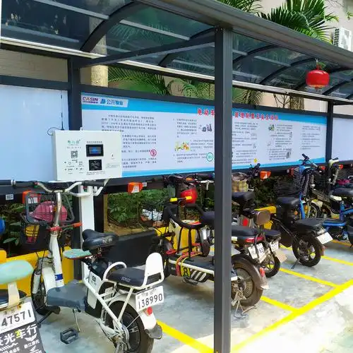 河北唐山电动自行车充电桩 小区公共充电站