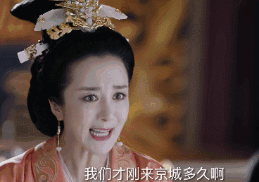 认准李依晓牌独孤曼陀 :"眼"技出众才能服众