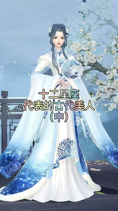 第一星座网(第一星座网官网)