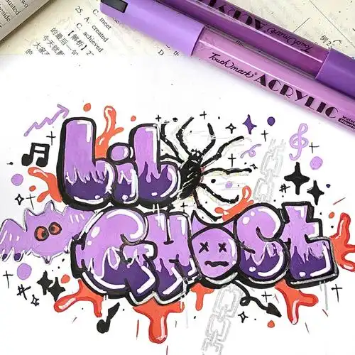 涂鸦日记lilghost王琳凯6978