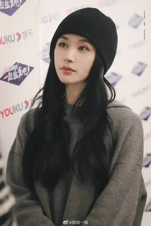 王子文长发##王子文海藻卷长发造型