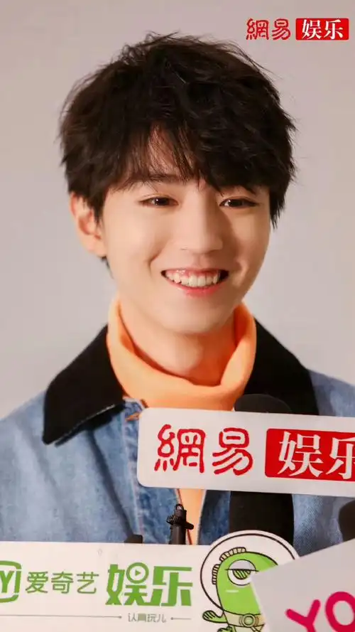 从开始到未来,只为王俊凯