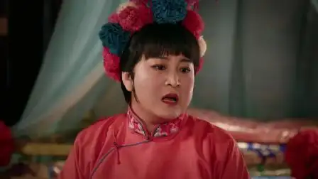 欢喜密探:贾玲包贝尔新婚夜喝成兄弟!俩人无奈不能过太平日子了