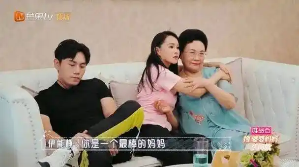 一夜狂赚5000万,两任老公都是恋爱脑_伊能静_哈利_秦昊