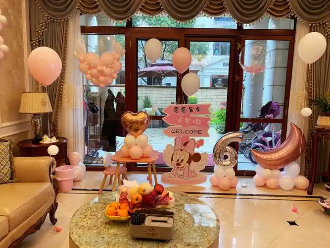 家里6岁生日布置