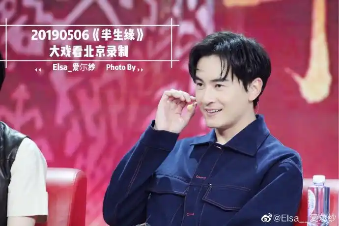 郑元畅[超话]# @郑元畅吧 @郑元畅小综 猫. 来自elsa__爱尓纱 - 微博