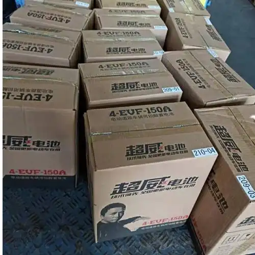 超威电池4-evf-150 电动汽车/观光车8v150ah正品免维护电瓶 广州