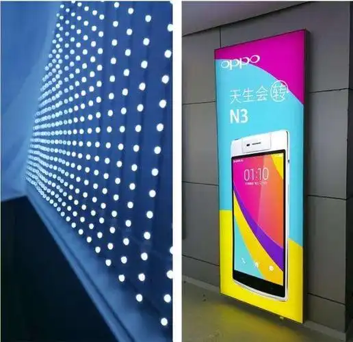 拉萨大型户外拉布灯箱制作效果