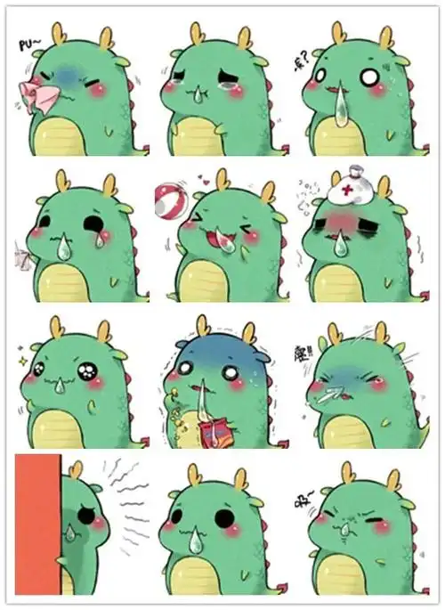 超萌十二生肖头像龙