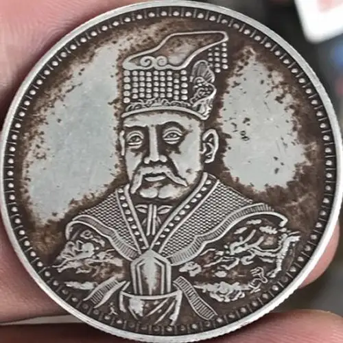 为何存世罕见的袁世凯纪念币收藏价值不断升温?