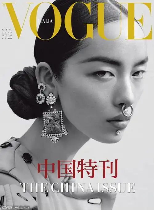 vogue杂志意大利版2015年7月刊中国特刊:fei fei sun by mert &