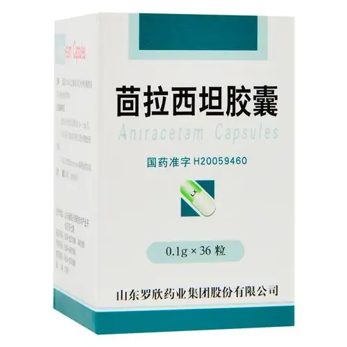 用于中,老年记忆减退和脑血管病后的记忆减退. 1