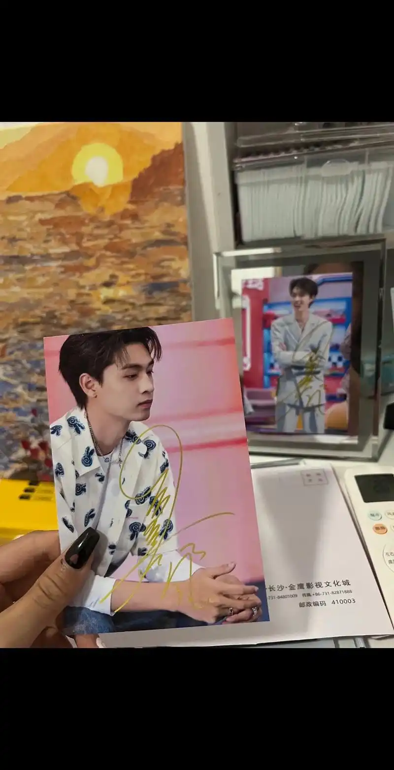 秦霄贤签名照 #秦霄贤白月光 #德云社秦霄贤 #向全世界安 - 抖音