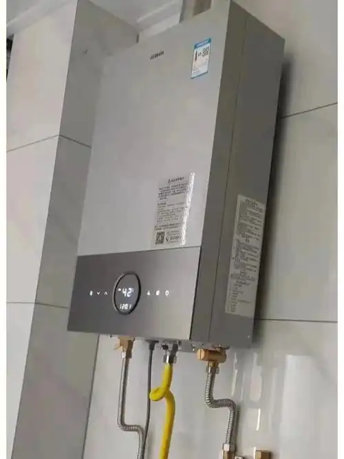 老板燃气热水器