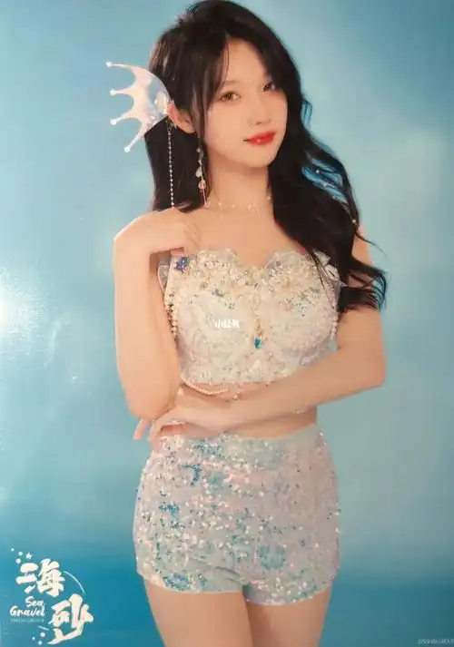 snh48海砂内封生写自扫宋昕冉