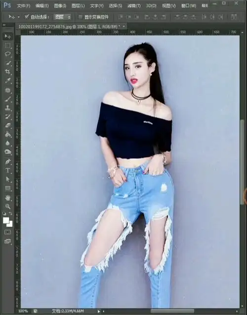 快速把姐姐衣服p掉学到赚到零基础教程