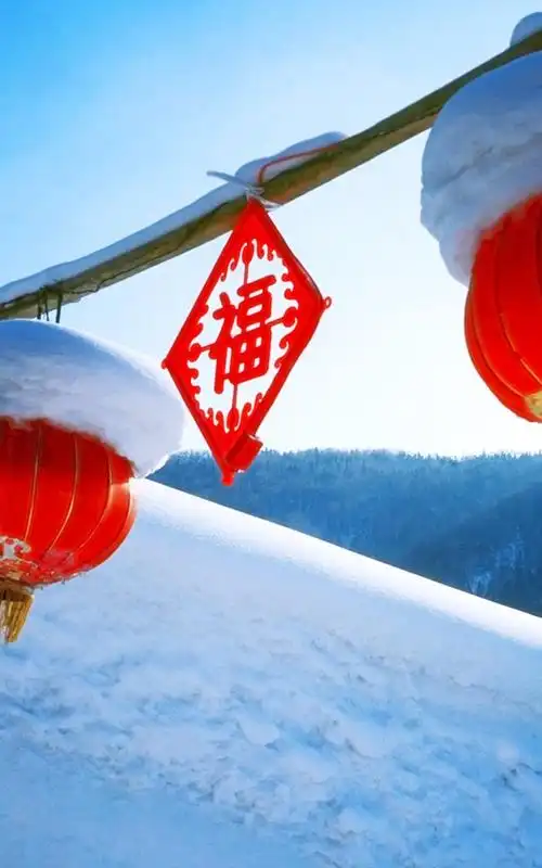 新年气氛宽屏安卓手机壁纸 _ 图片网