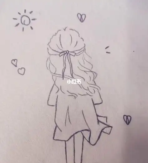 画一个小女孩的背面简笔画