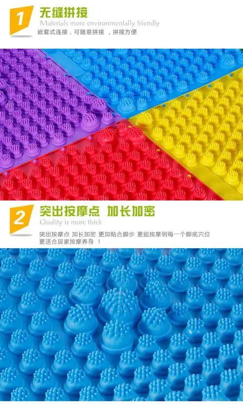 tpe指压板脚小冬笋大超痛硬版足脚底按摩垫跑男趾压板2940小冬笋粉色