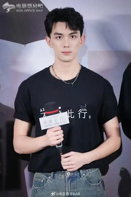 吴磊超话93#吴磊电影不虚此行#活动放映|@吴磊leo72@电影不虚此行