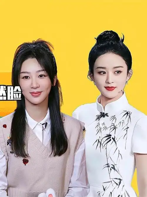 央视镜头下整不整容一目了然,杨蓉脸垮,赵丽颖颜值依旧抗打