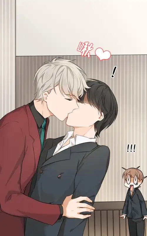 当着我的面两个男同事说出了他们的小秘密