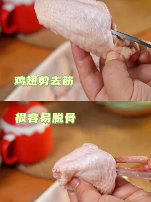 鸡翅包饭如何去骨视频
