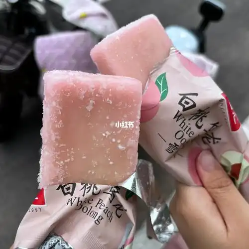 白桃乌龙雪糕