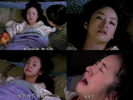 芈月生孩子吓懵观众揭古装剧女子难产镜头