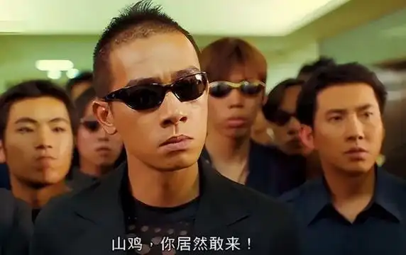 陈小春|周星驰|万梓良|吴镇宇|谢天华|犯罪片|黑帮电影|古惑仔电