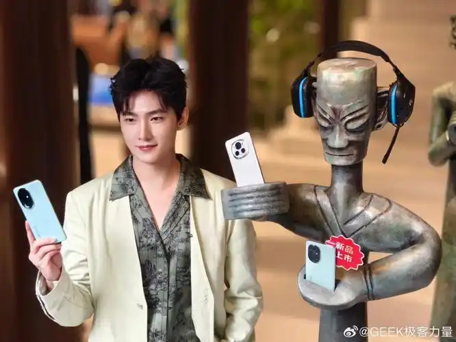 荣耀200系列全球代言人杨洋