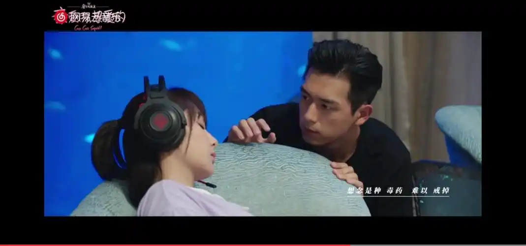 李现 亲爱的热爱的