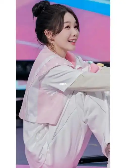 徐梦洁粉丝群欢迎彩蛋来进