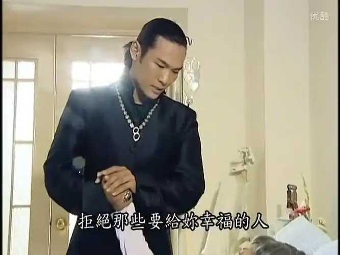 第一次看八号当铺,感动于韵音对韩诺的爱情