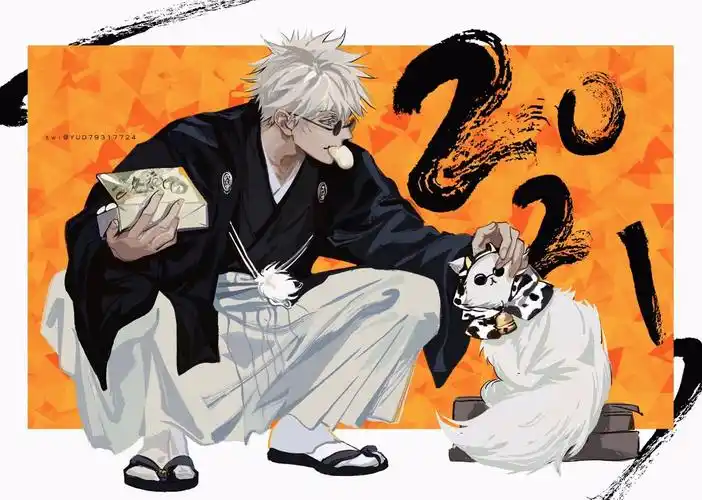 咒术回战 - 堆糖,美图壁纸兴趣社区