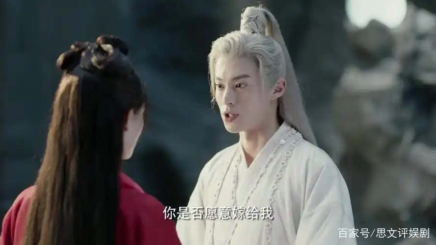 遇龙龙王身中七殇咒活不久流萤穿嫁衣取青丝立誓只嫁龙王