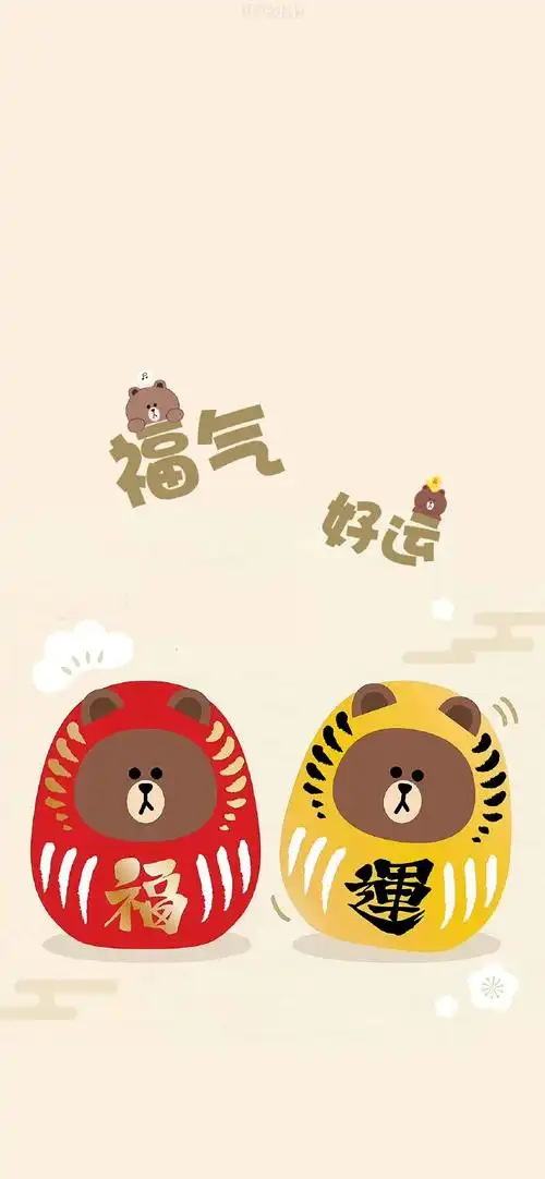 "line布朗熊"锁屏主屏套装壁纸#iphone壁纸