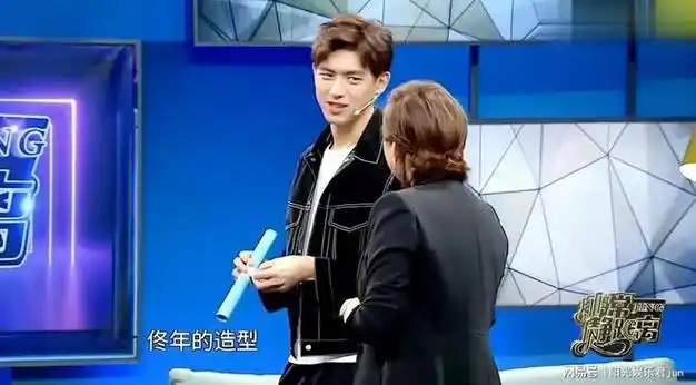 杨紫说李现成为现男友不是投机注意看李现的反应感动的要哭了