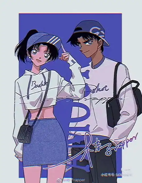 我是个柯南迷  #服部平次  #名柯  #和叶 #远山和叶  #平次和