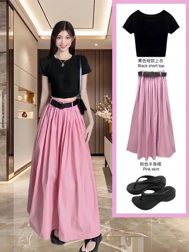 姐妹们,这套黑色短袖上衣 松紧高腰粉色半身裙,让你秒变大长腿