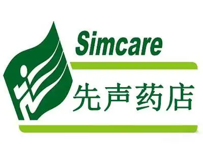 先声药店加盟费