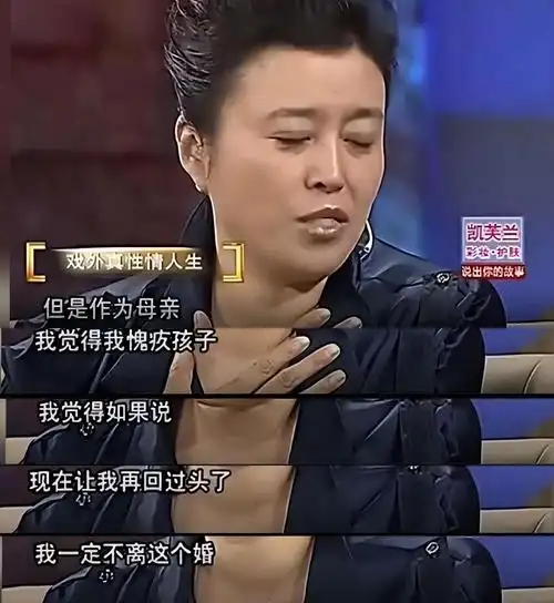 回顾孙红雷与丁嘉丽分手20年后娶海归美女喜当爹如今定居海外