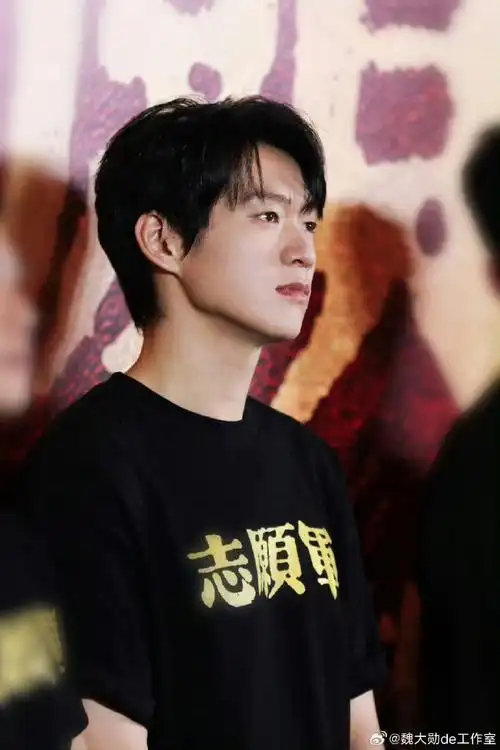 陈飞宇魏大勋路演生图##魏大勋