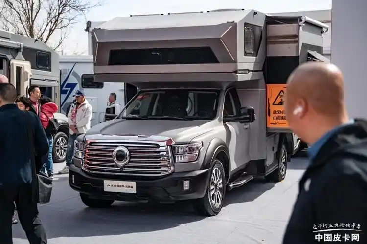 这次都有哪些皮卡房车 北京房车展正式开幕-皮卡配件改装-皮卡资讯-中