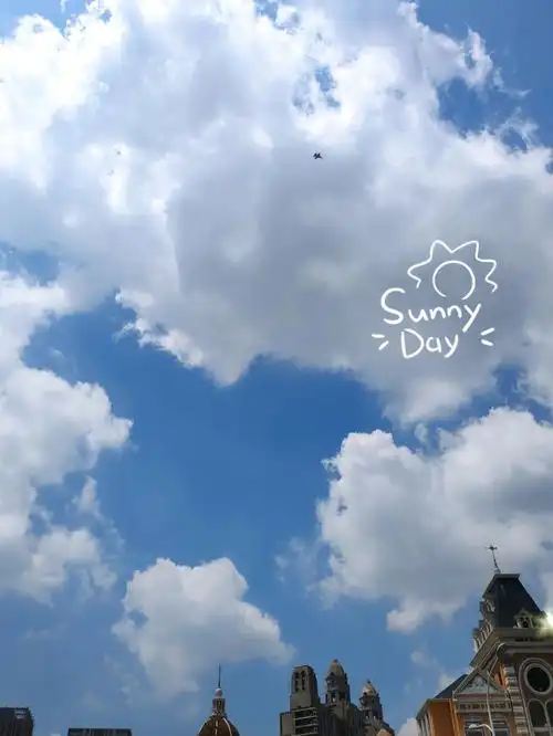 好的天气令人心情好好